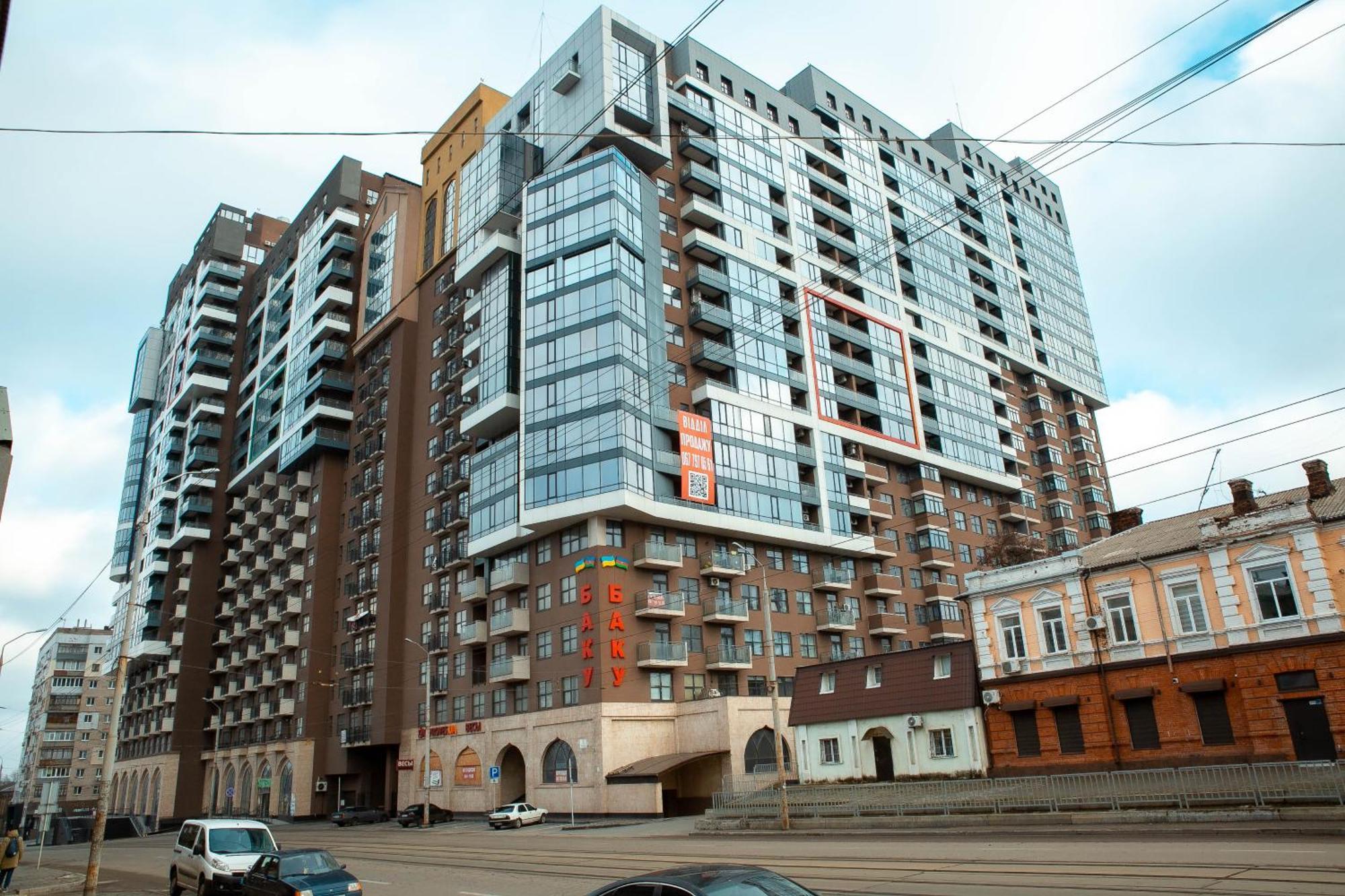 Doba In Ua Baku Shmidta Apartments Dnipro Bagian luar foto